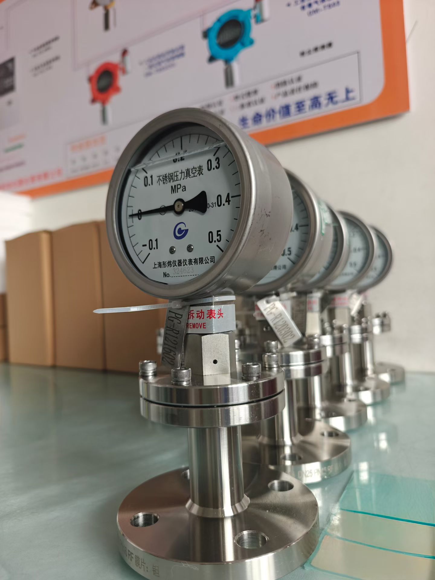 Biao Wang R&D Collaboration: Jointly Developing Cases with Renowned Universities